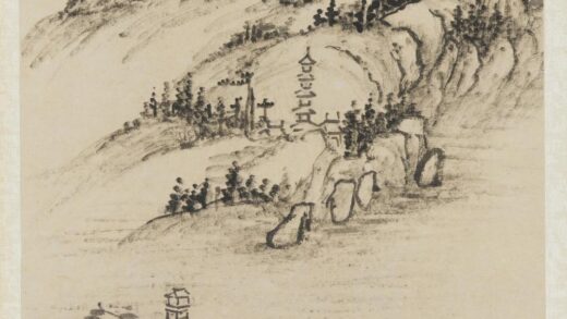 柳堉 拟陈子昂诗意山水图.jpg
