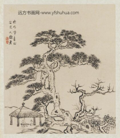 柳堉 蟪蛄啼青松安见此树老.jpg