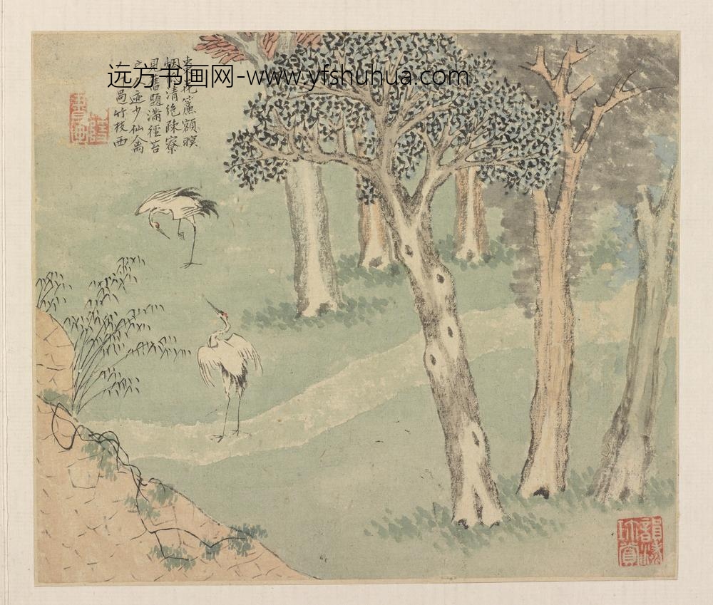 柳如是_河东君仿古真迹册_