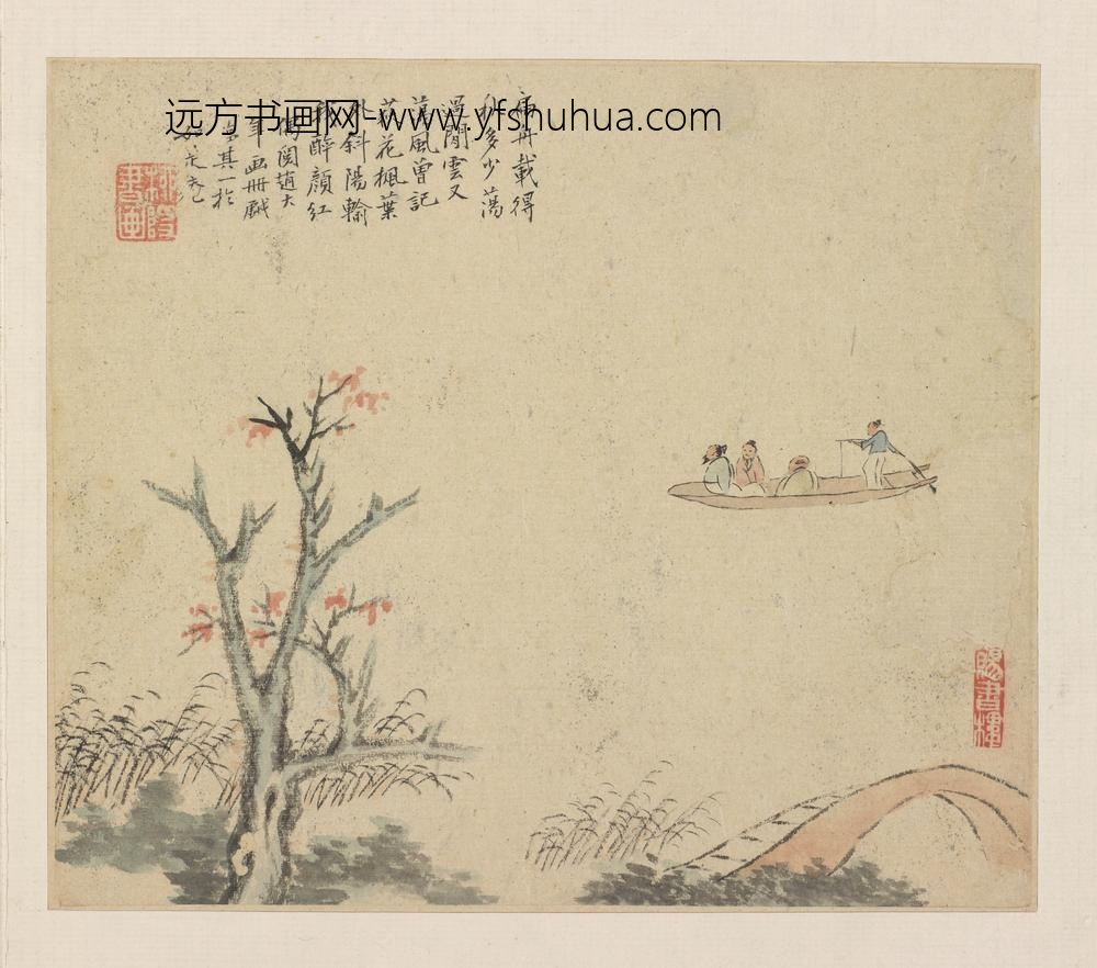 柳如是_河东君仿古真迹册_