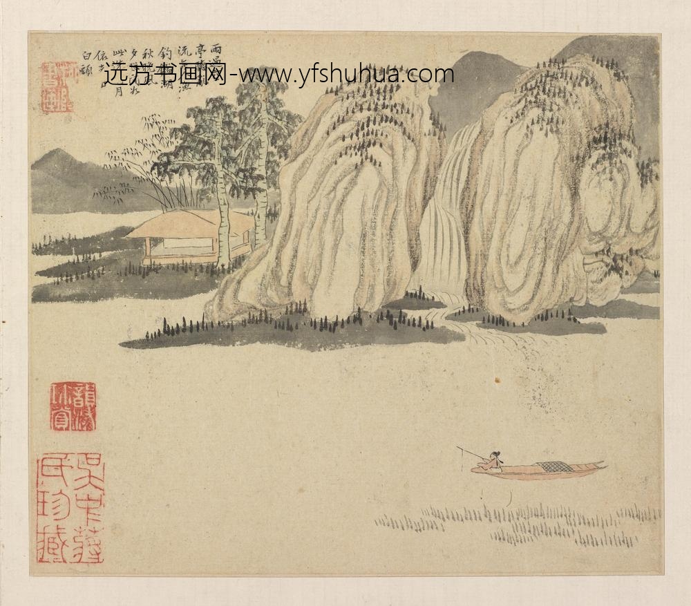 柳如是_河东君仿古真迹册_