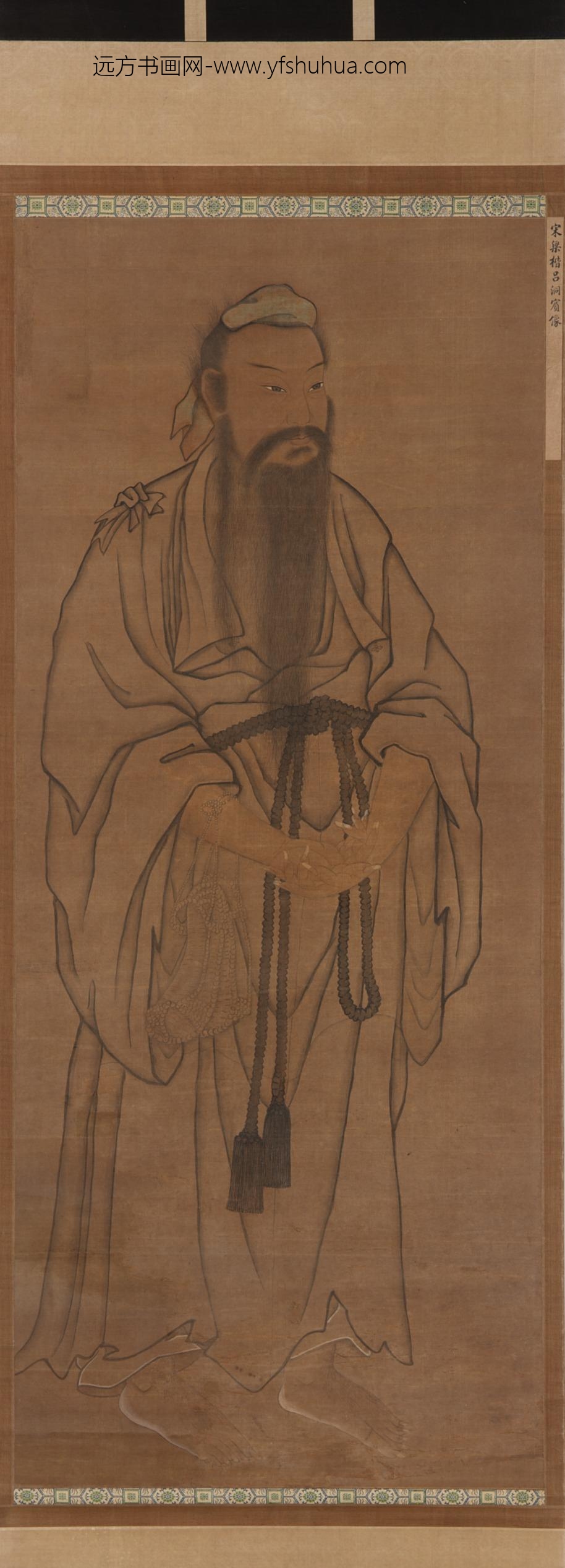 梁楷_吕洞宾像