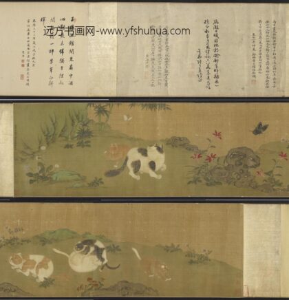 梁楷 花荫戏猫图卷.jpg