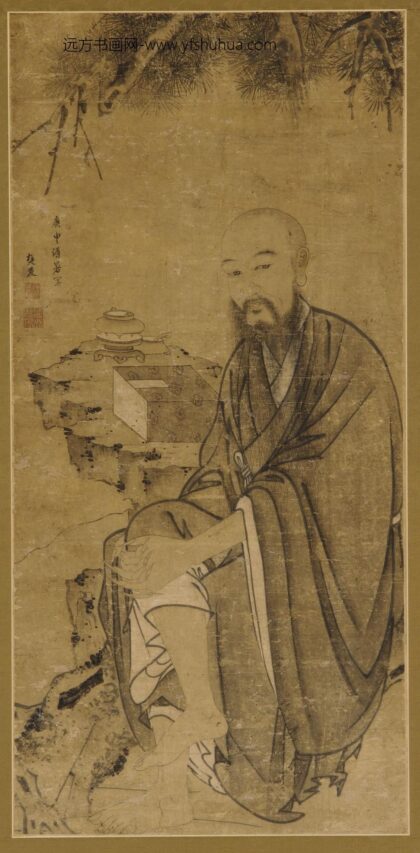 樵友 坐僧图.jpg