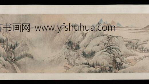 武丹 山水图.jpg