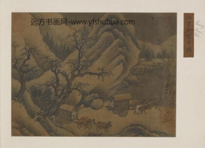 江参 盘车图轴.jpg