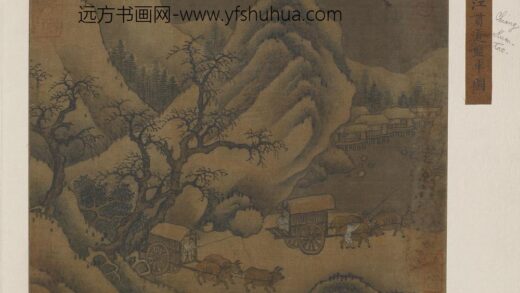 江参 盘车图轴.jpg