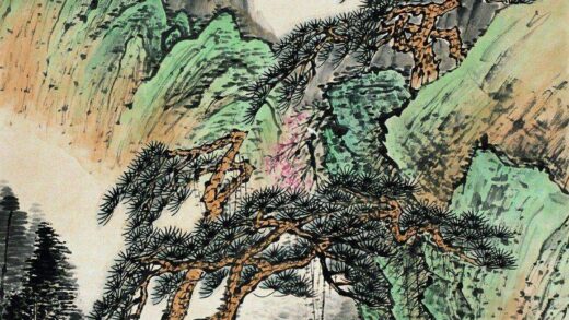 汪琨 山水图.jpg