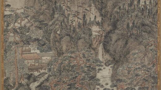 沈周 仿王蒙山水图.jpg