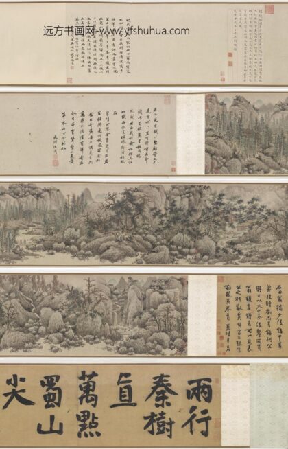 沈周 山水图卷.jpg