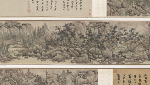 沈周 山水图卷.jpg