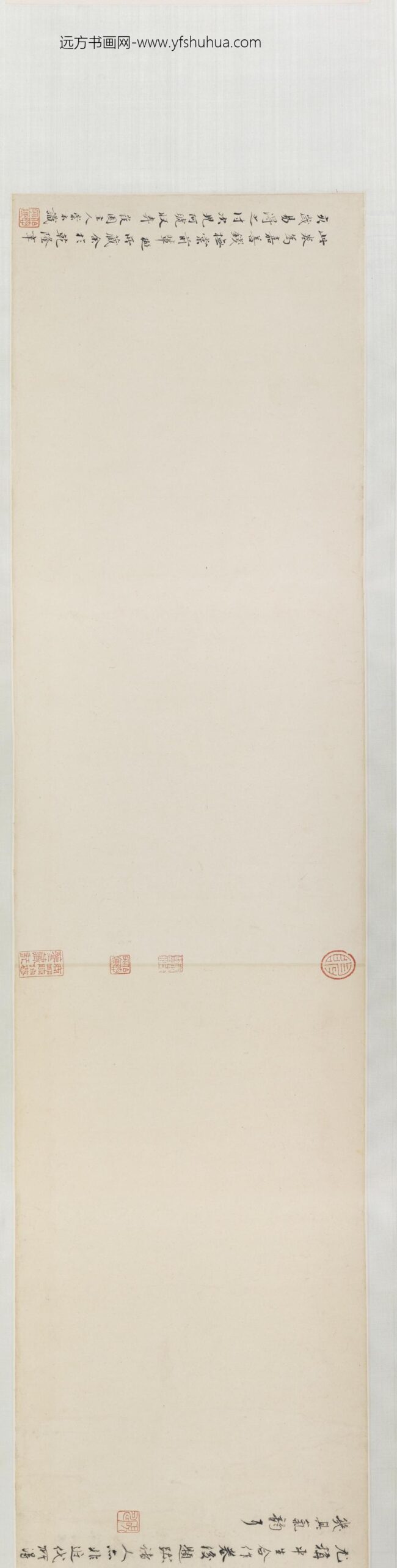 沈周_江村渔乐图卷_
