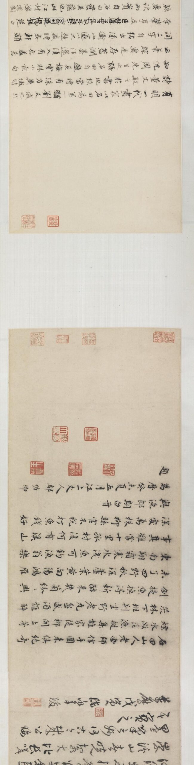 沈周_江村渔乐图卷_