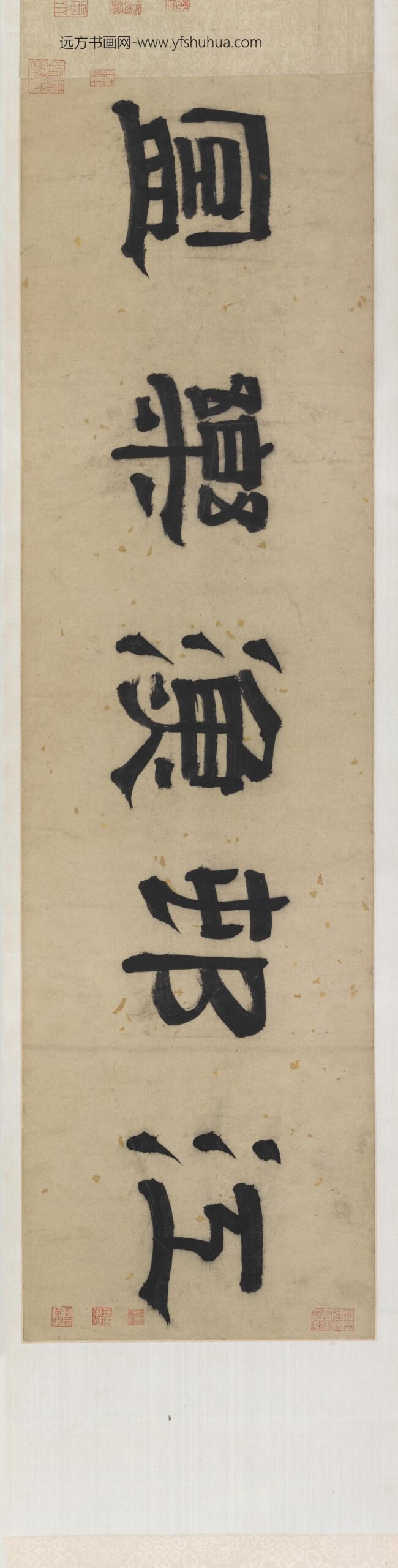 沈周_江村渔乐图卷_