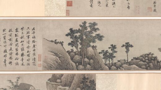 沈周 竹里幽居图.jpg