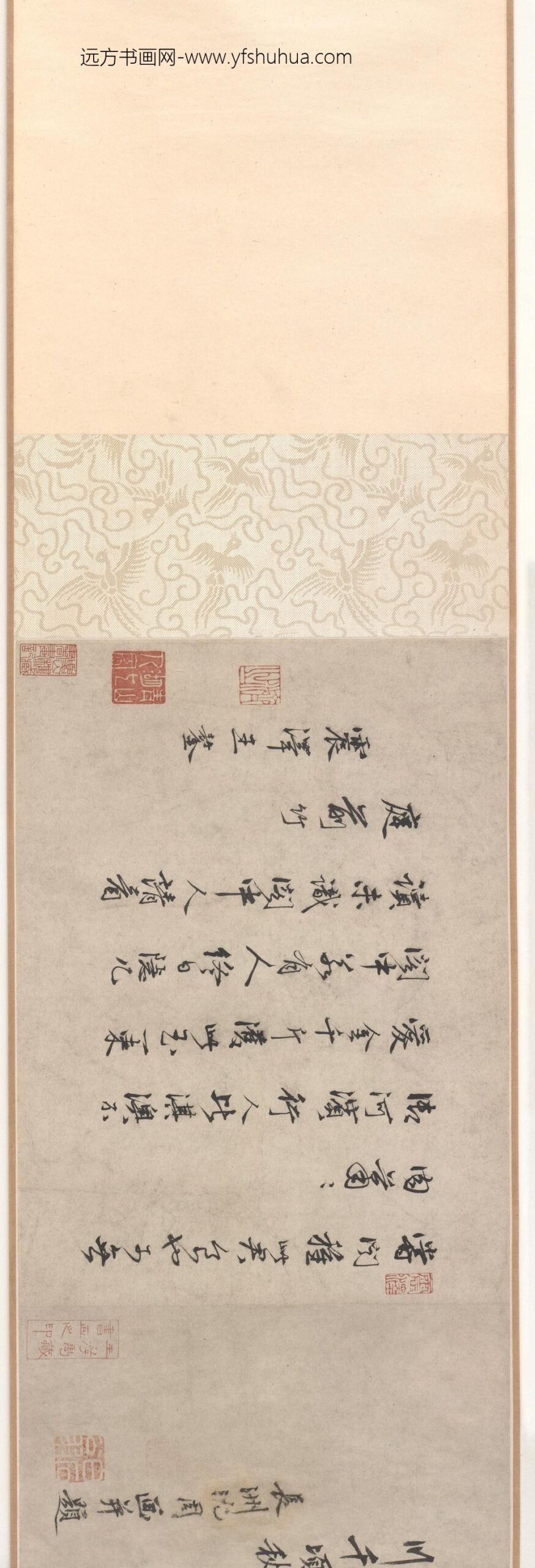 沈周_竹里幽居图_