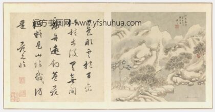 沈宣 江天暮雪图.jpg