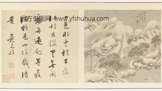沈宣 江天暮雪图.jpg