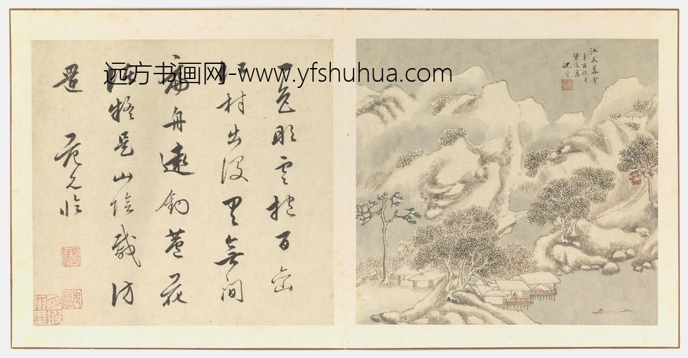 沈宣_江天暮雪图