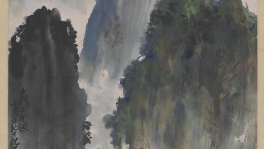 沈柔坚 设色山水图轴 1.jpg