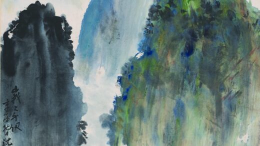 沈柔坚 设色山水图轴 2.jpg