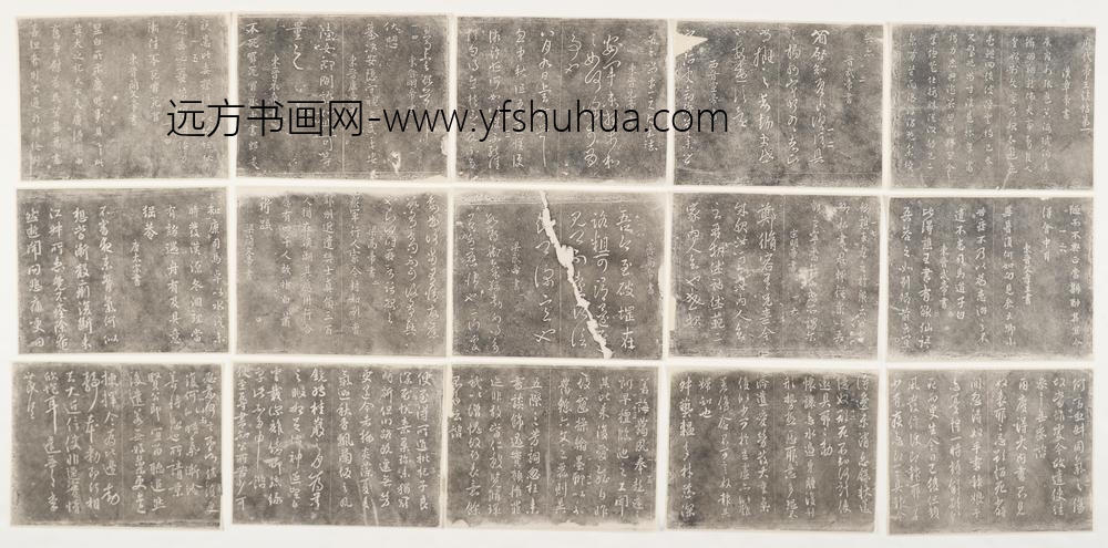 淳化阁帖碑拓_