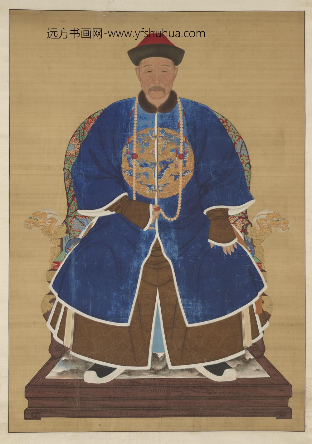 清代朝臣肖像（太子胤礽）