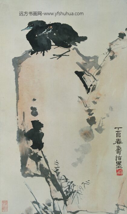 潘天寿 双鹰.jpg