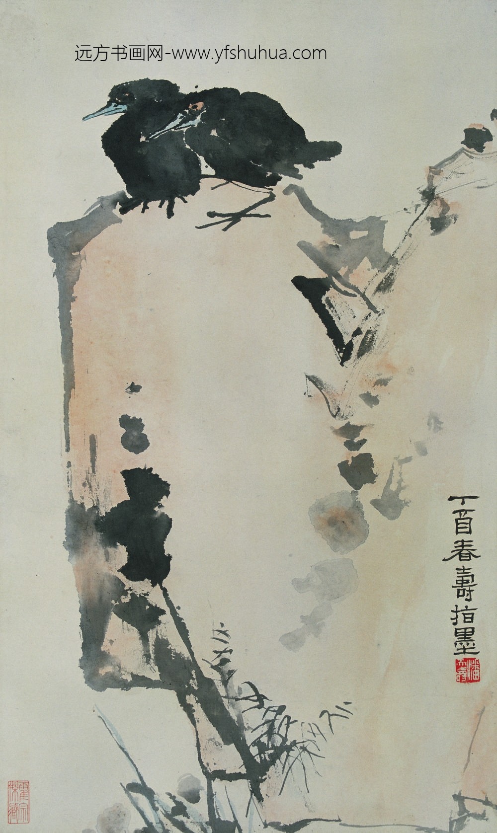 潘天寿_双鹰