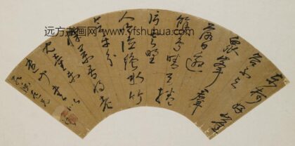 潘宪龙 草书五律扇面.jpg