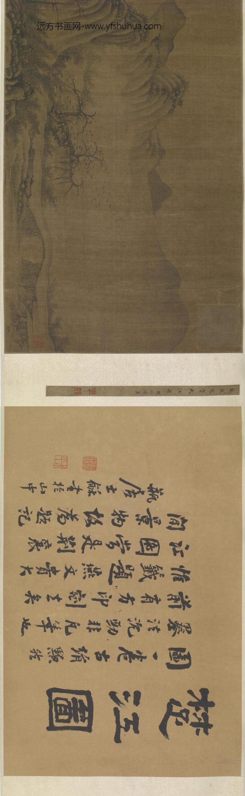 燕文贵_大江图卷（楚江图）_