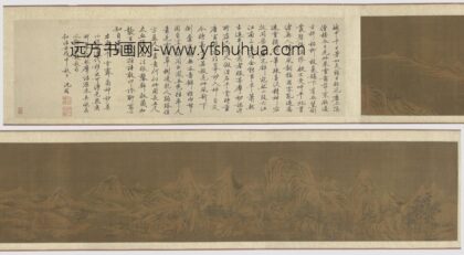 燕文贵 摹唐王右丞江干雪霁图卷.jpg