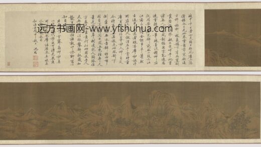 燕文贵 摹唐王右丞江干雪霁图卷.jpg