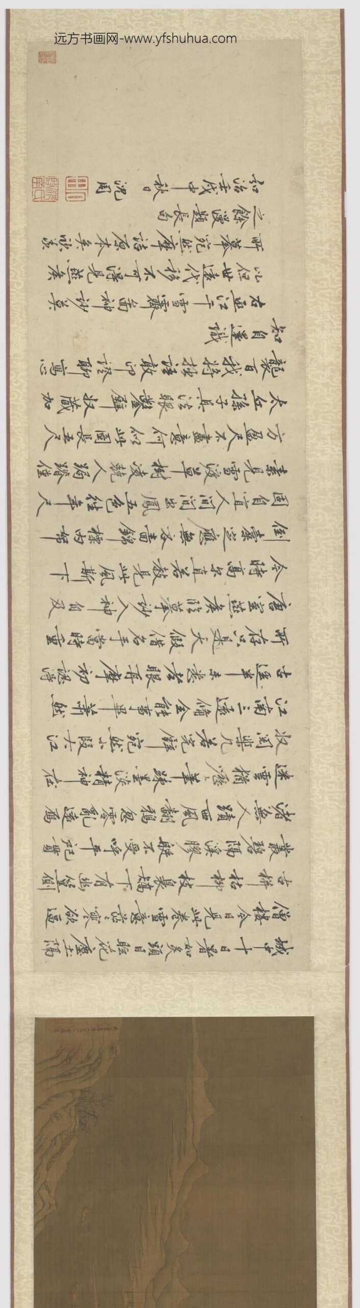 燕文贵_摹唐王右丞江干雪霁图卷_