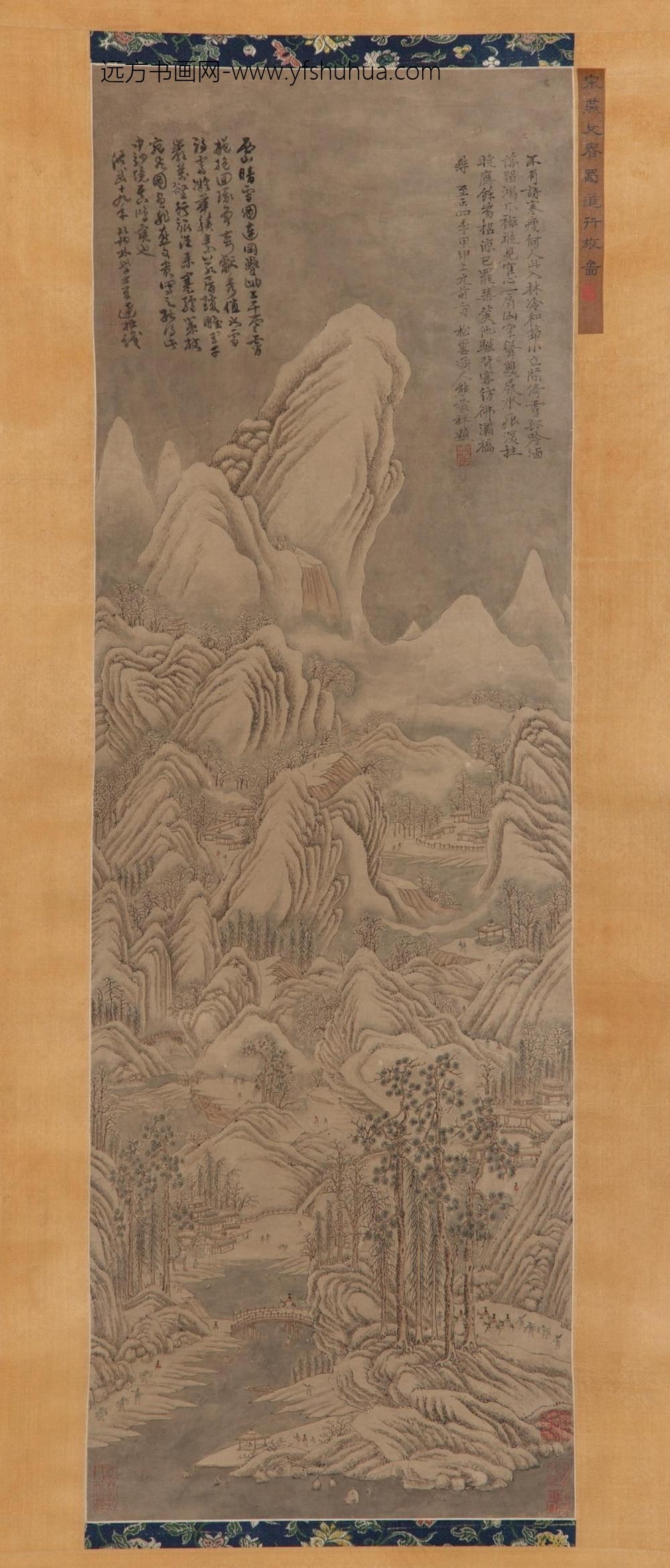 燕文贵_蜀道行旅图
