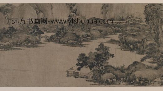 燕肃 江村草阁图.jpg