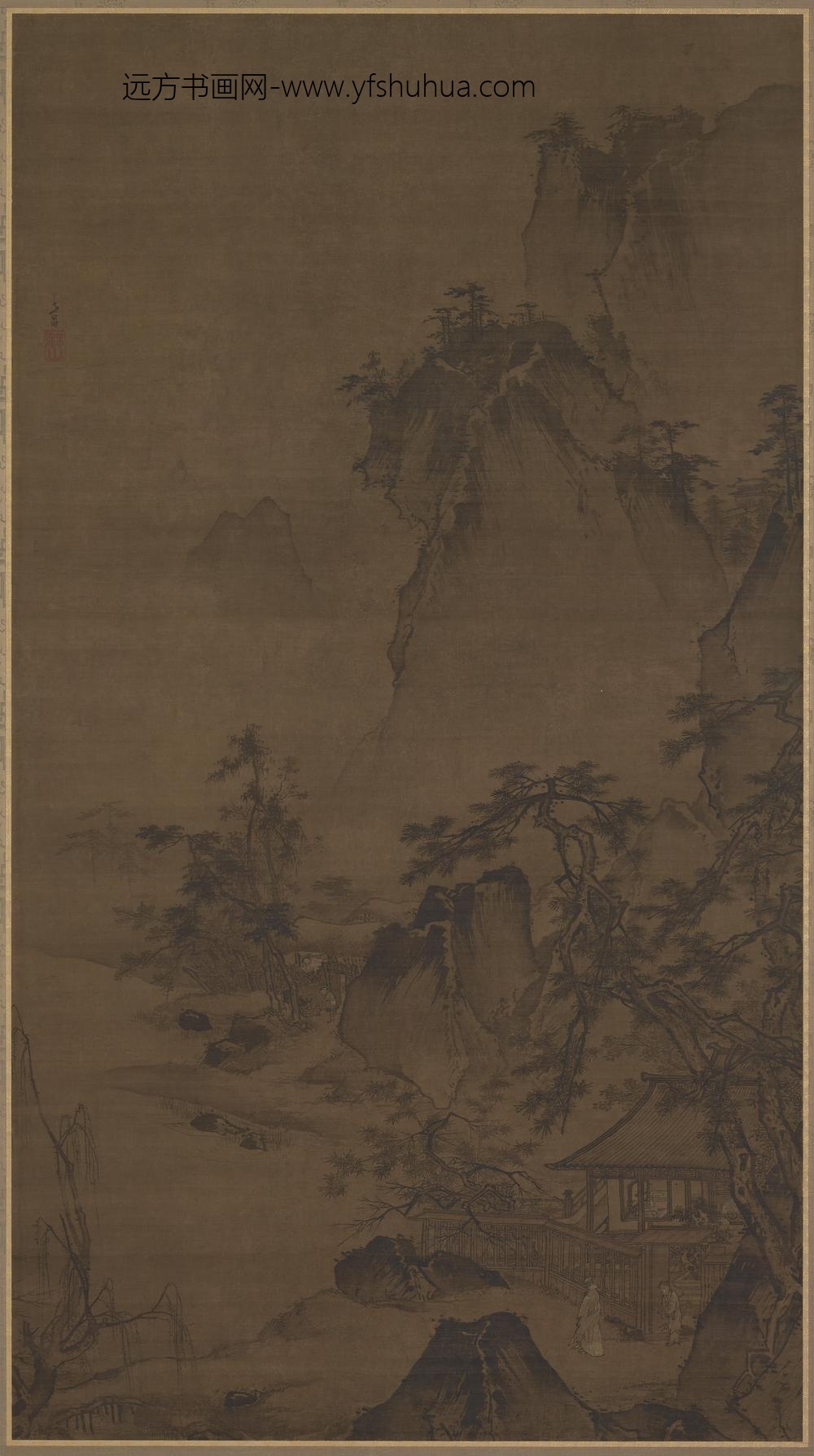 王世昌_松麓山居图