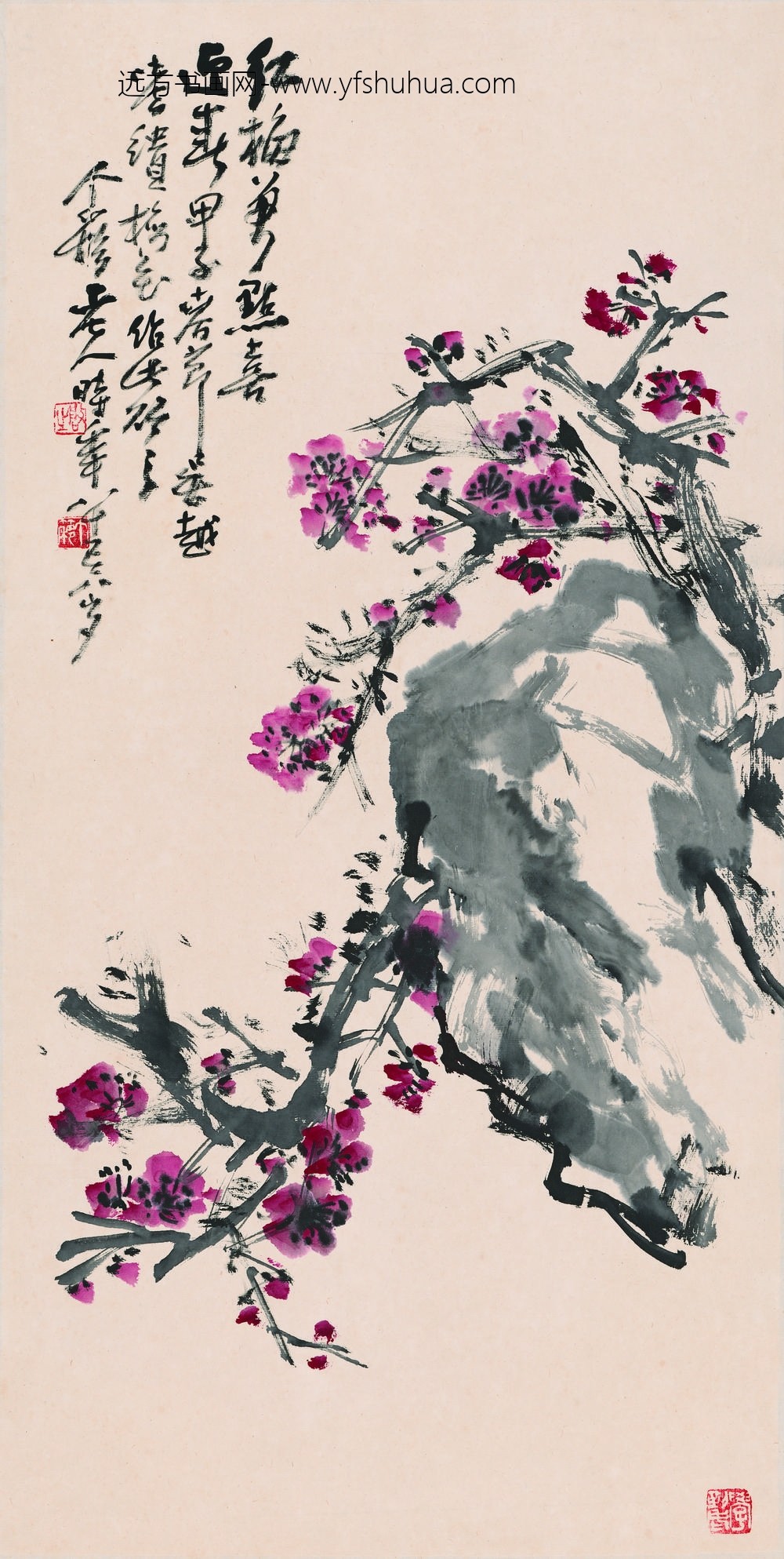 王个簃_红梅图-