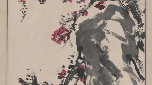 王个簃 红梅图小）.jpg