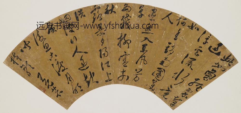 王允恭_此地曾经七言诗扇