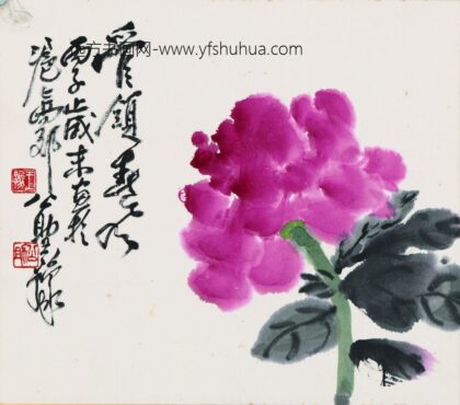 王公助 牡丹.jpg