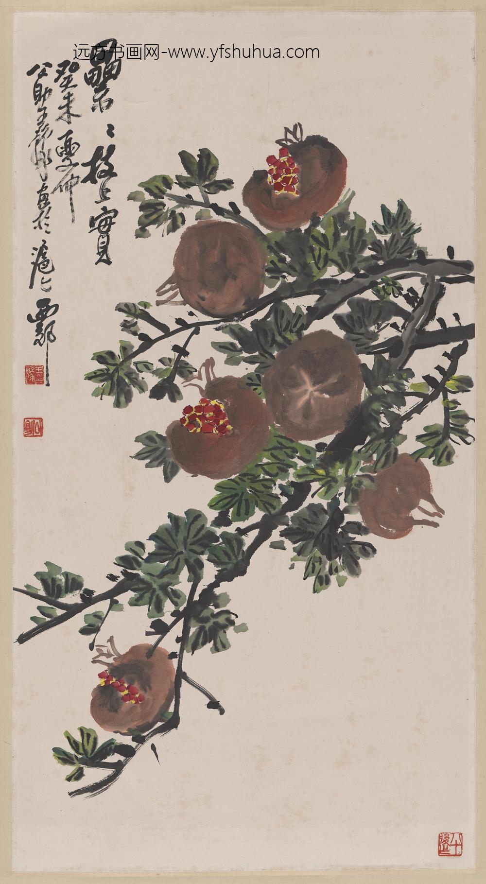 王公助_石榴图轴