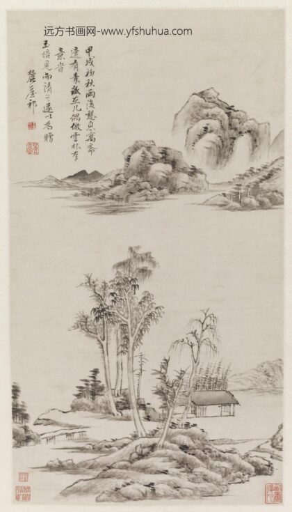 王原祁 仿倪瓒山水图.jpg