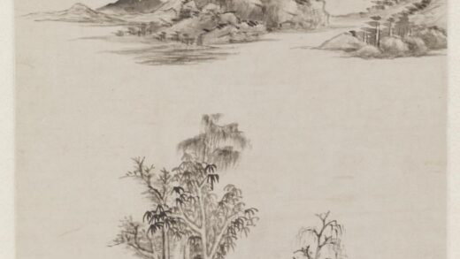 王原祁 仿倪瓒山水图.jpg