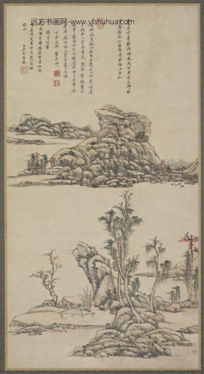 王原祁 仿倪瓒秋山图.jpg