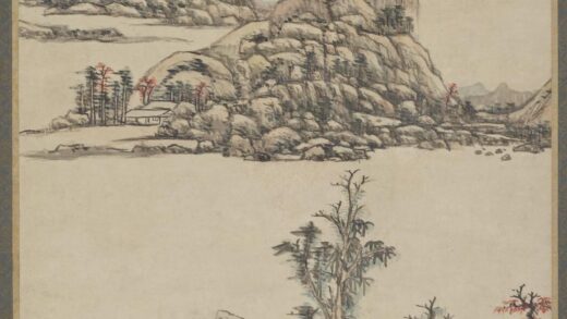 王原祁 仿倪瓒秋山图.jpg