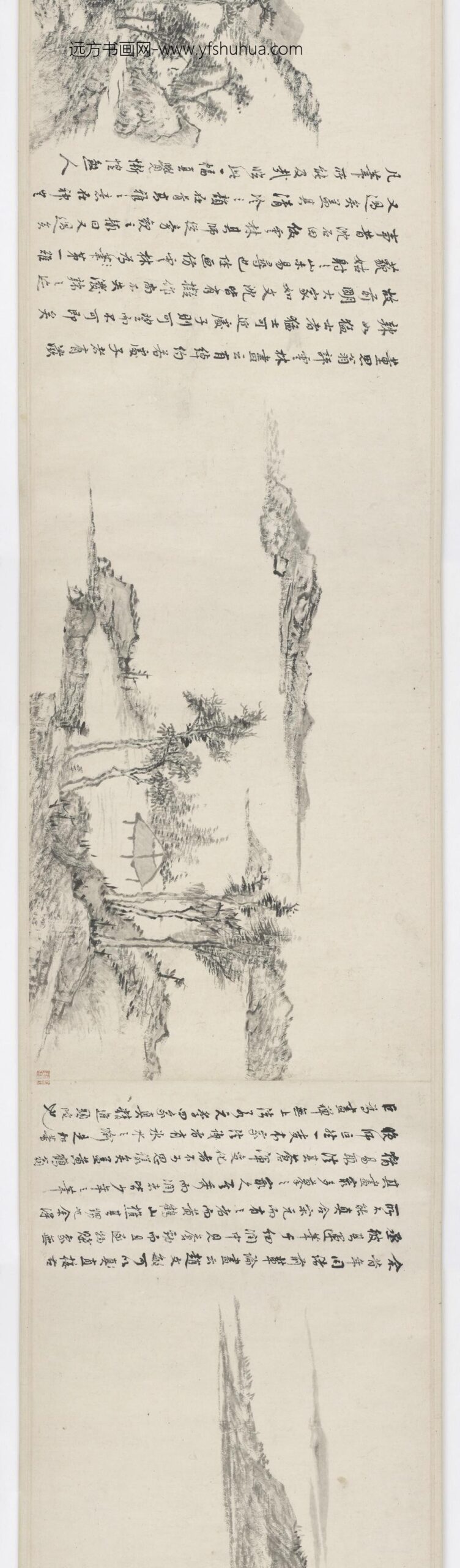 王宸（蓬樵）_仿宋元粉本六段（山水）图卷_