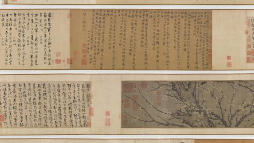 王岩叟 墨梅（梅花）图卷.jpg