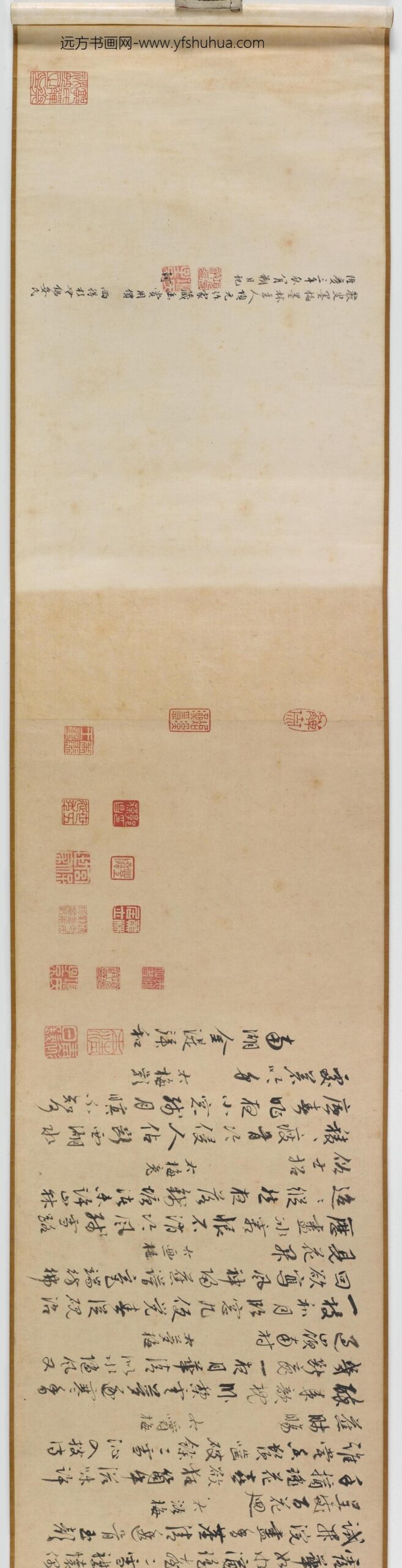王岩叟_墨梅（梅花）图卷_