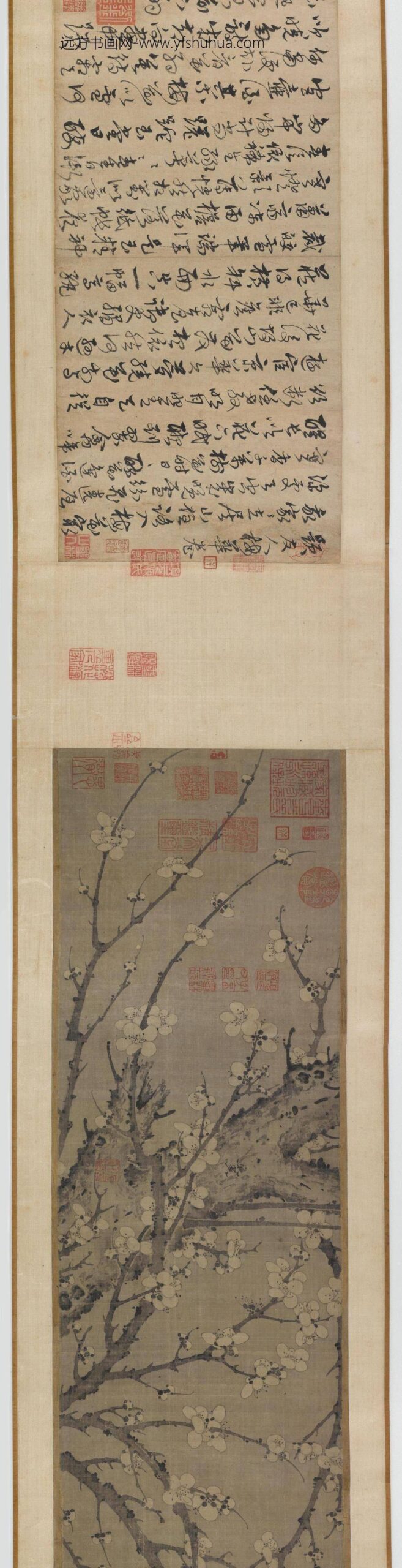 王岩叟_墨梅（梅花）图卷_